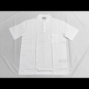 Hermes White Polo Shirt